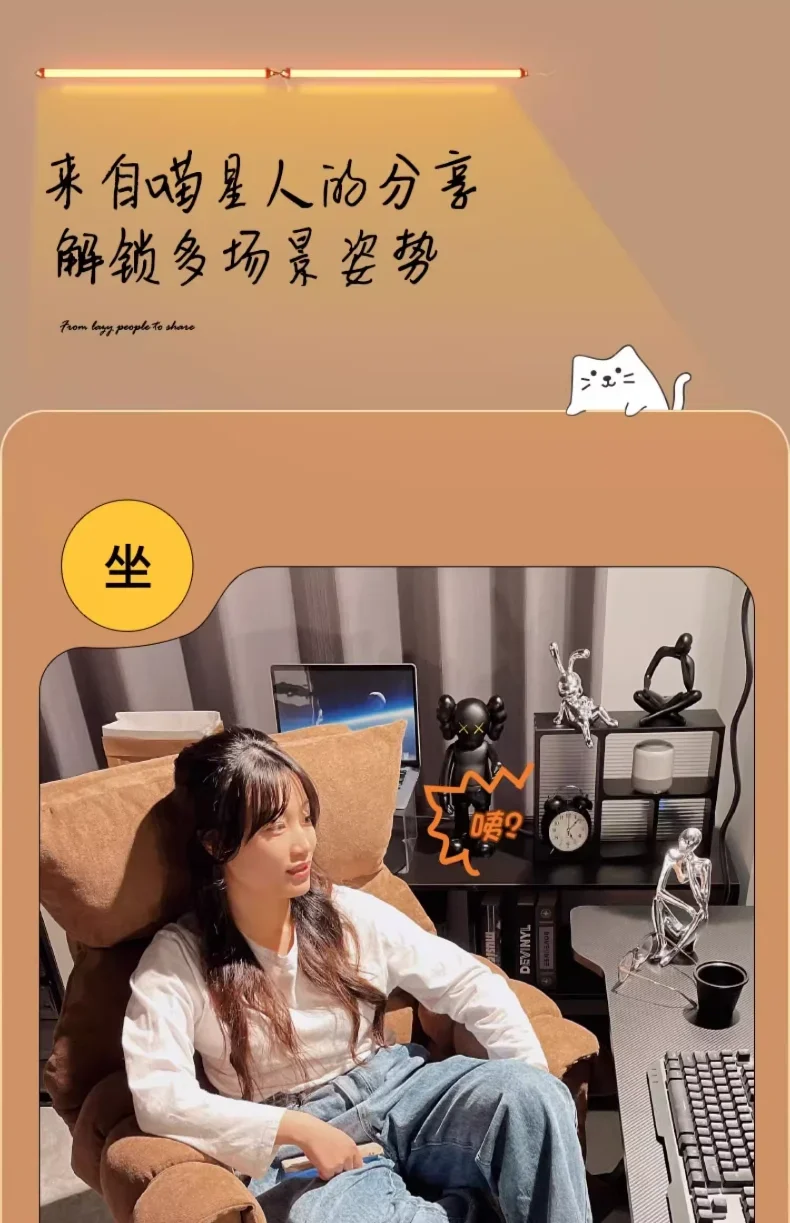 New Comfortable Sedentary Leisure Computer Sofa Chair, Bedroom Study Office Chair, Latex Cushion with Pillow, Home Furniture