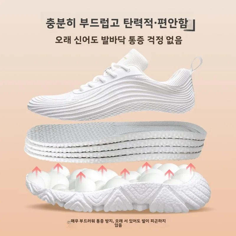 스포츠 신발 깔창 남녀공용 매우 부드러운 통기성 땀 흡수 냄새 조절 편안한 충격 흡수 부드럽고 탄력 있는 답답하지 않음