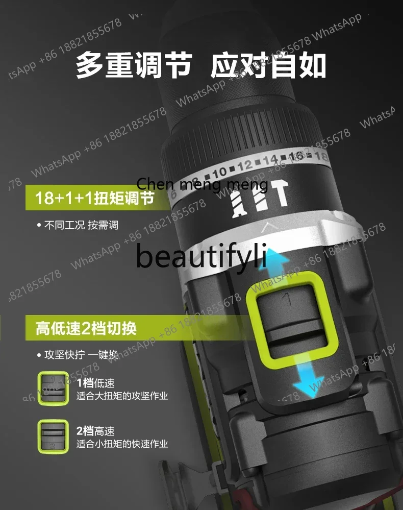 95 Nm 대형 토크 리튬 배터리 임팩트 드릴 WU373 충전식 핸드 전기 드릴 전동 공구 WU193