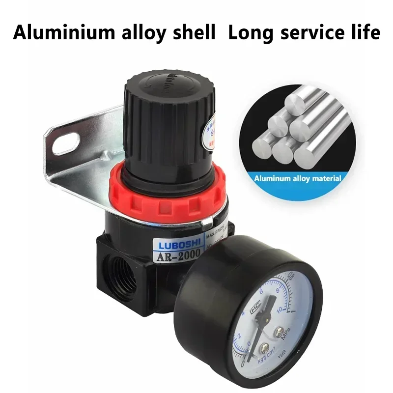 AR2000 Pneumatic Air Compressor Pressure Regulator Reduction Valve with 1/4'' Thread BSP and 4MM,6MM,8MM,10MM,2MM Fittings