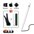 White pen green box