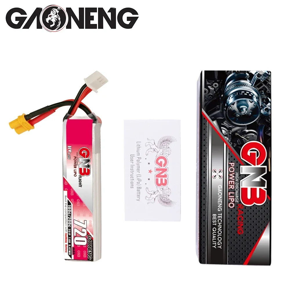 Lot de 1 à 8 Batteries LiPo 7.4V 5200mAh XT60 pour RC Voiture Bateau Drone