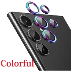 Premium Camera Lens Protector Glass with Metal Ring - Full Coverage - S24 Ultra (5Pcs) (Colorful)