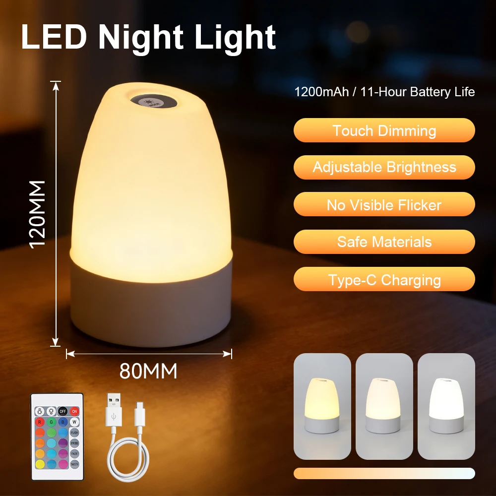 USB Rechargeable RGB LED Night Lamp 4