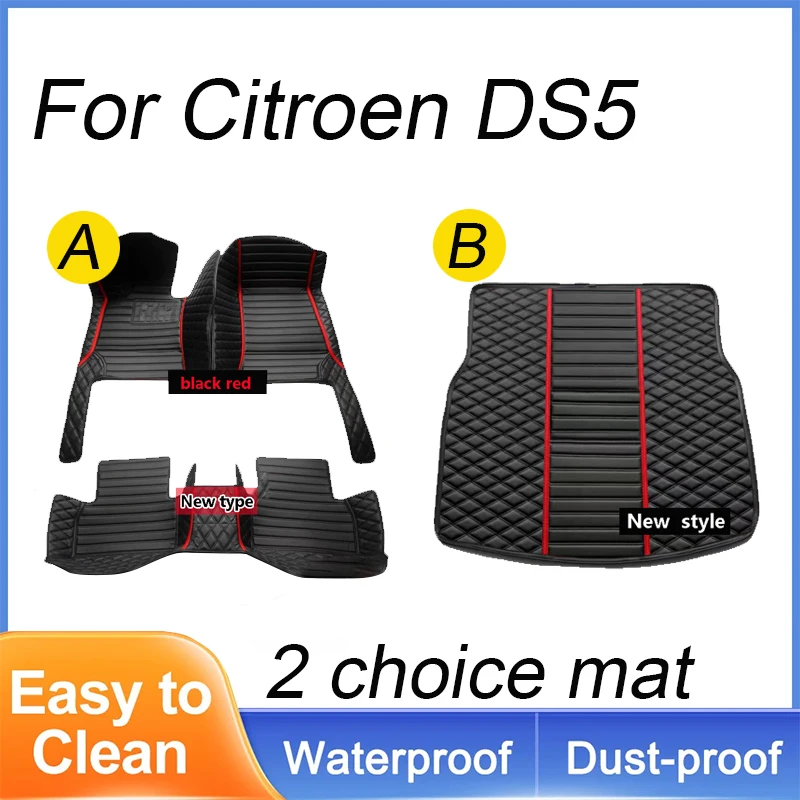 

Car Floor Mats For Citroen DS5 DS 5 2011~2018 Durable Anti Dirty Pad Rugs Luxury Leather Mat Carpets Car Accessories