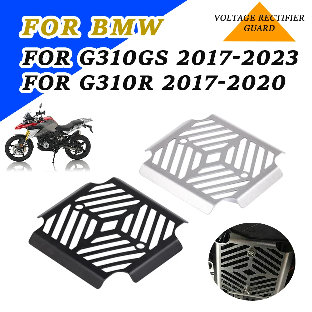 

For BMW G310 GS G 310 GS R G 310GS G310GS G310R 2019 2020 Accessories Voltage Rectifier Grille Regulator Protector Guard Grill