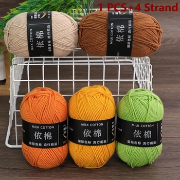 1PC 50g Knitting Yarn Soft Colorful Cotton Yarn DIY Wool Yarn for Handmade Knitting Blanket Scarf Bag Thick Thread Crochet Yarn 1