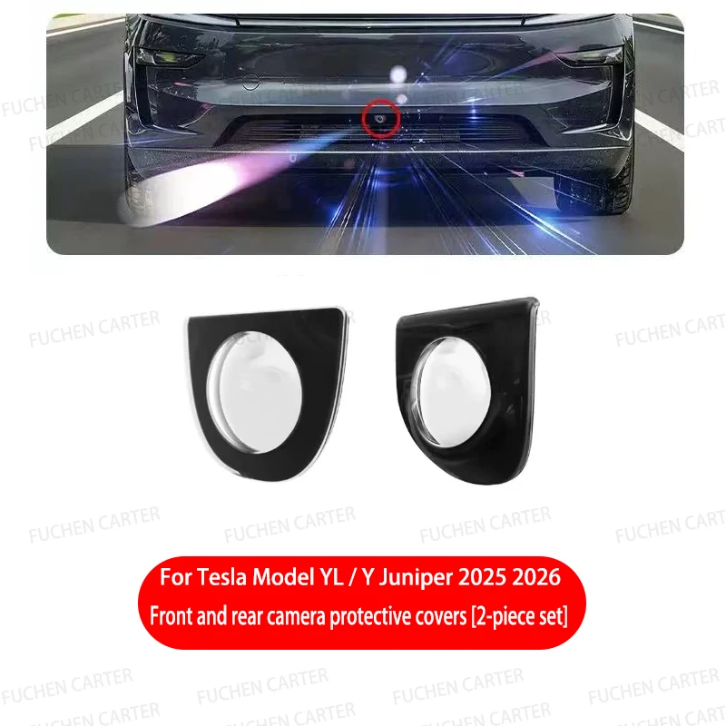 Juniper Premium Performance Lower Bumper Anti-Insect and Dust Protector Grille Cover