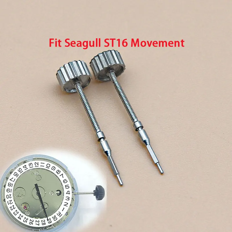 AS winding stem 1240 1360 1250 tige de remontoir / Aufzugswelle