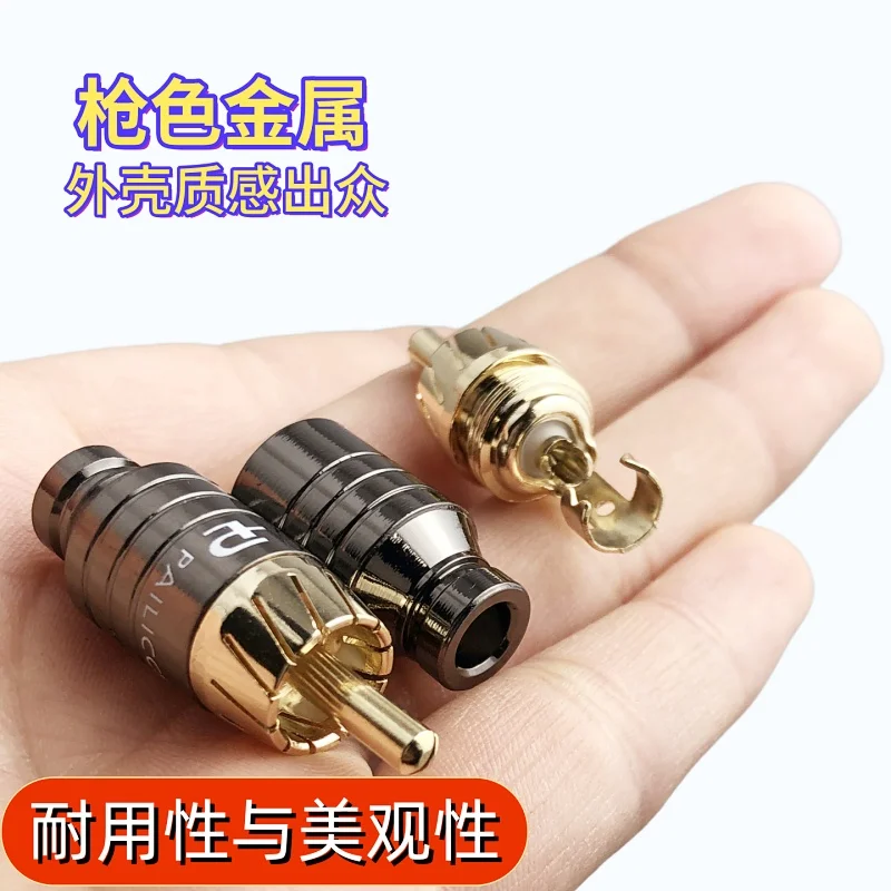 Hifi 2pcs 5MM 직경 RCA 케이블 오디오 플러그 어댑터 커넥터 솔더 골드 도금 구리 Paliccs RCA 플러그 어댑터 커넥터