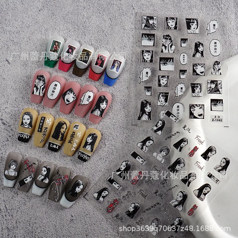 Kawakami Tomie Embossed 5D Nail Minimalism Simple Art Sticker Ornament Dark Girl Day Comic Mysterious Element Cartoon Character
