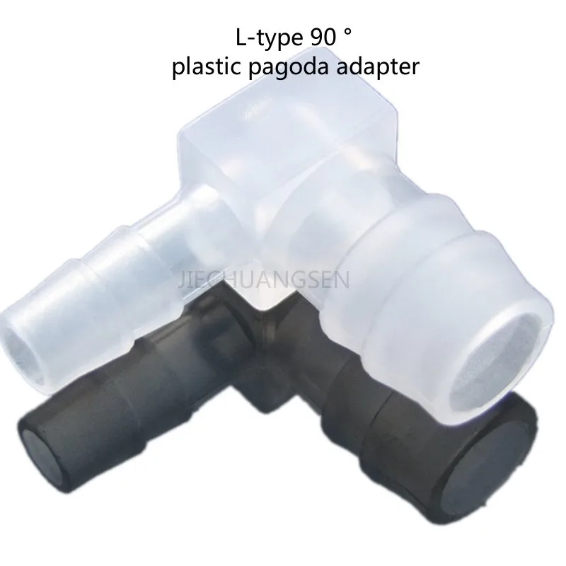 5pcs 1 6 7 9mm food grade plastic reducing straight connectors aquarium fish tank air pump hose pagoda joint water pipe fittings 5PCS/LOT Reducer Pagoda Elbow Reducer Water Pipe Joint L-type 90° Plastic Pagoda Adapter Transparent Material Food Grade