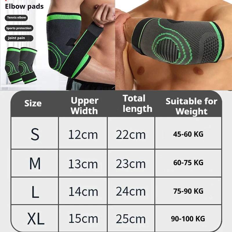 1PC Elbow Brace Fitness Weightlifting Bench Push Sports Wrapping Knitted Protective Elbow Strap Pressure Stabilizing Joint