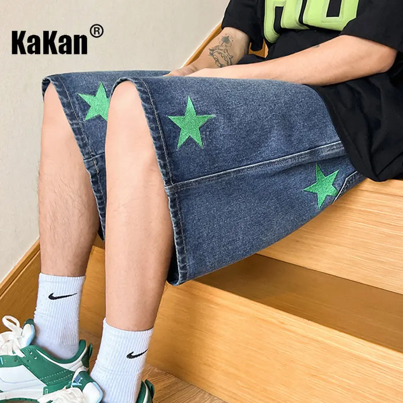 Kakan - Summer New Men's Embroidered Denim Shorts, American High Street Loose Casual Jeans K24-LK307