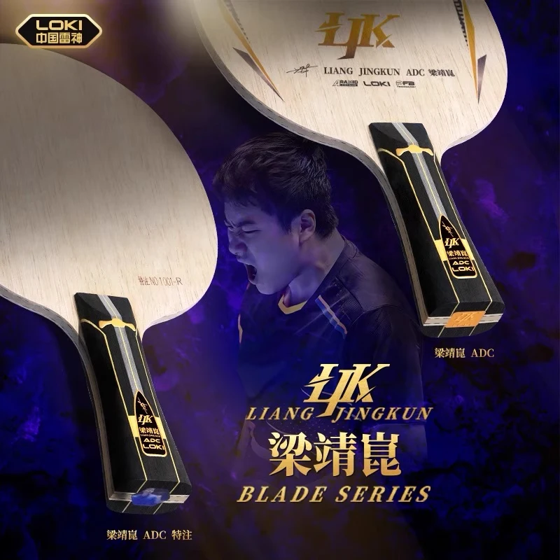 ホン　チョンギ thumb.png?height=720&quality=