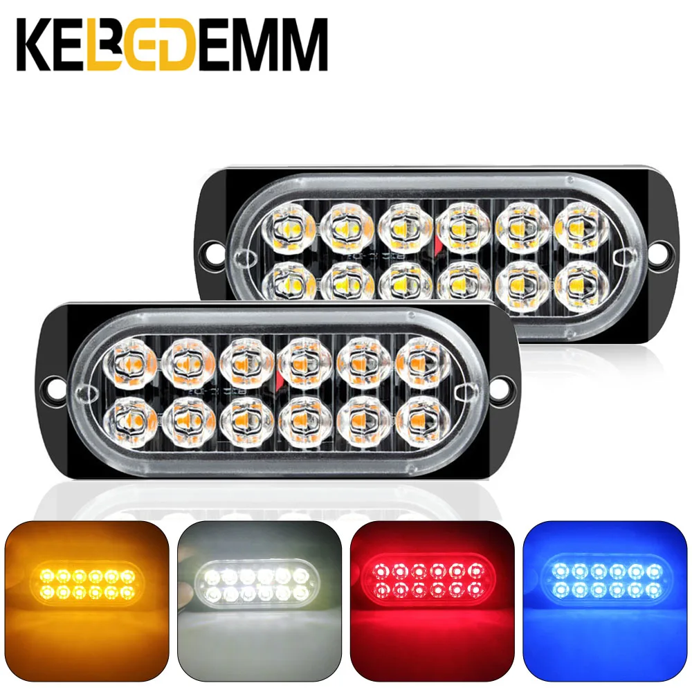 12LED Car Warning Light Breakdown Emergency Light Car Truck Trailer Beacon Lamp LED Side Light Amber 12V For Cars Accessories KO