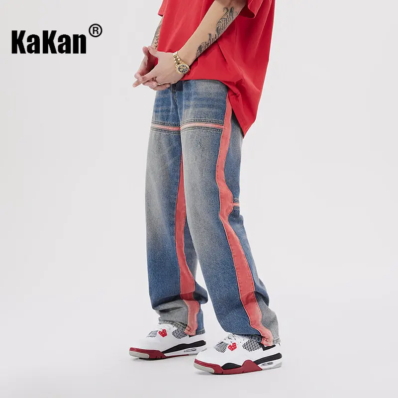 Kakan - New High Street Spliced Vertical Stripe Jeans for Men, Blue Straight Design Long Jeans K24-ZLJZT0017