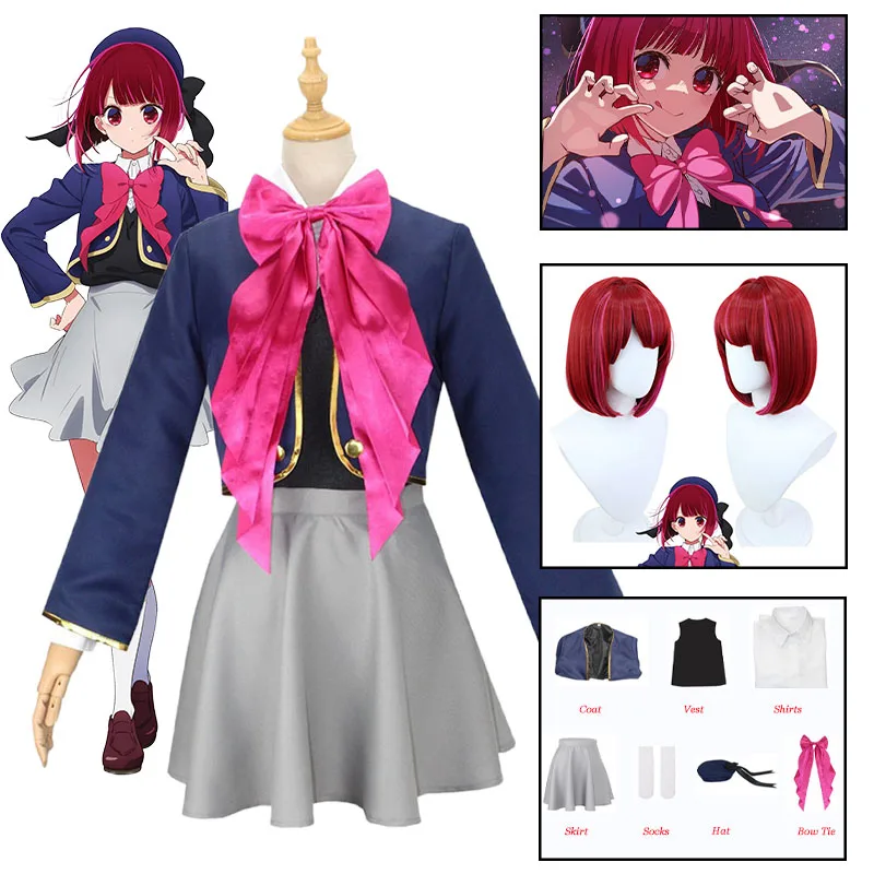 

Arima Kana Cosplay Oshi No Ko Cosplay Costume Anime Arima Kana Wig Jacket Skirts Uniform Outfit Suit Halloween Party Costume