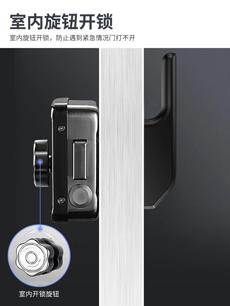 Outdoor waterproof courtyard door bull head lock large iron door smart lock electronic combination