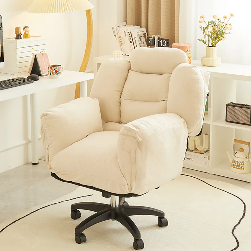 Rocking Armchair Chairs Room Lounge Office Recliner Floor Chairs Modern Bedroom Adults Muebles De La Sala Library Furniture
