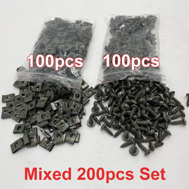 mixed 200pcs set