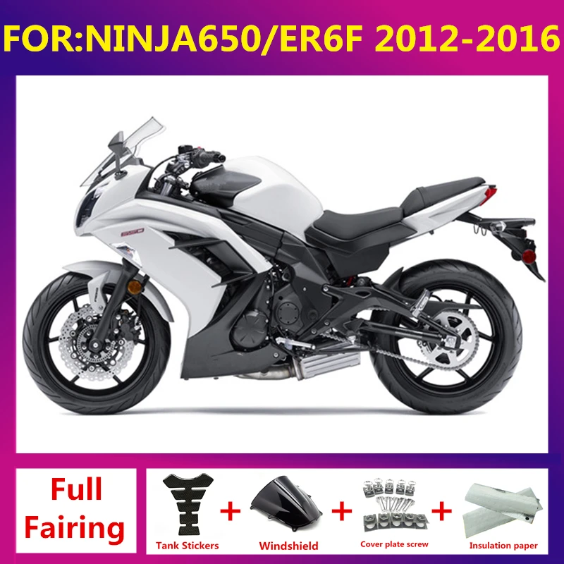 

For Ninja650 Ninja 650 ER-6F ER6F 2012 2013 2014 2015 2016 Motorcycle full Fairing Kit fit bodywork fairings kit set white black