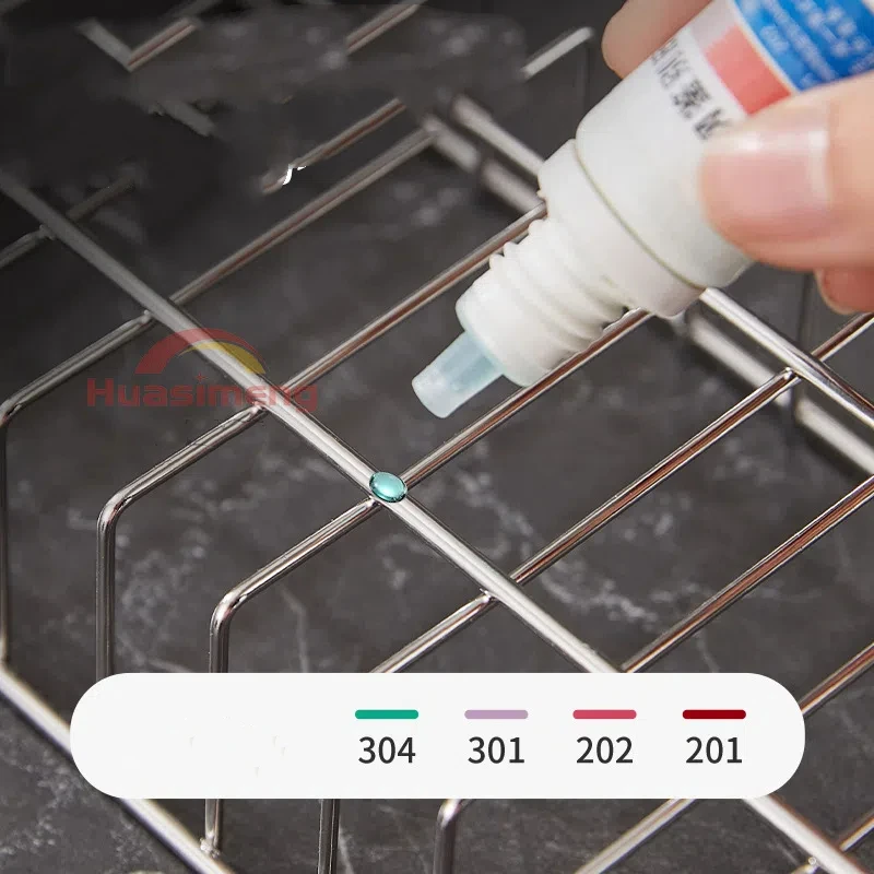 304 Stainless Steel Drain Chopsticks Tube Disinfection Cabinet with Built-in Chopsticks Cage Household Tableware Storage Basket