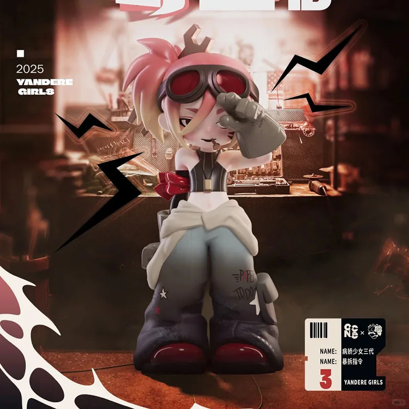 Original Yandere Girl Parasitism ID Series Blind Box Mystery Box