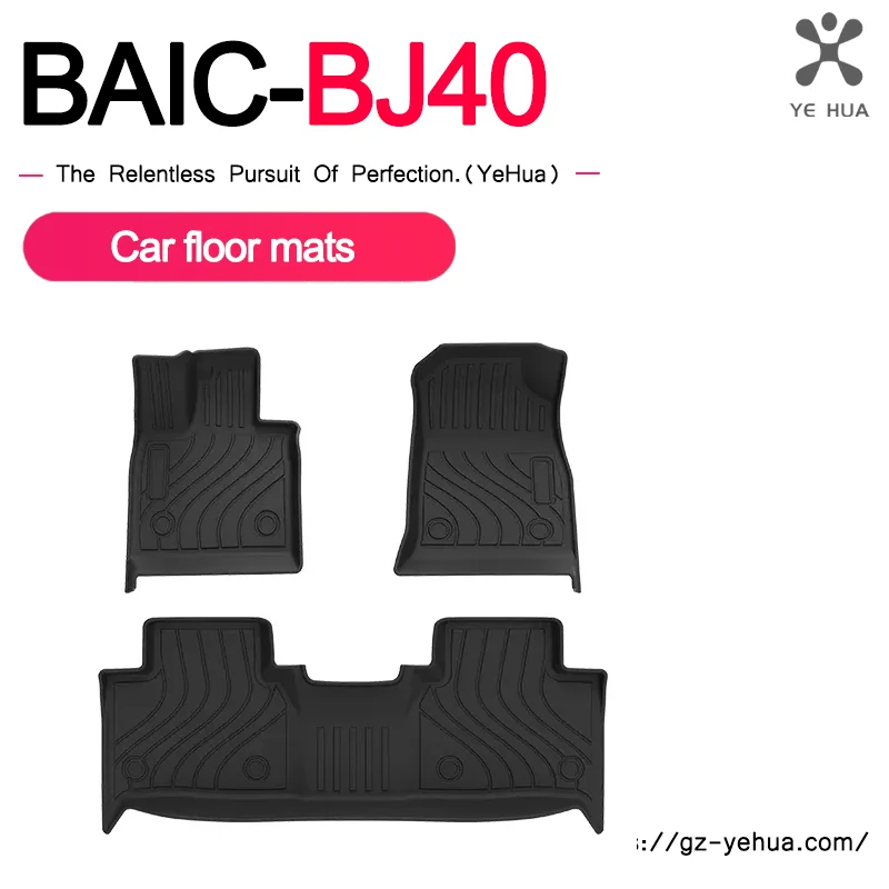 자동차 액세서리 바닥 매트, Baic BJ40 Plus Ickx K2 2021-2023 발 패드, 인테리어 자동차 부품