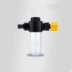 High Pressure Garden and Car Wash Water Gun with Foam Sprayer Nozzle (Foam Pot)