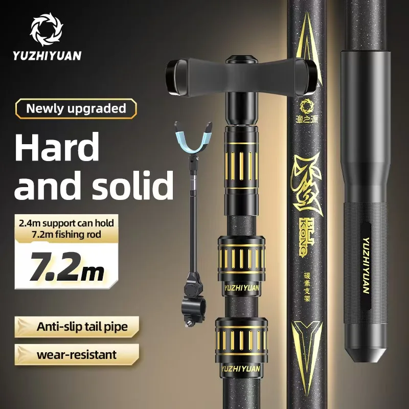YUZHIYUAN1.8/2.1/2.4/2.7/3.0m Carbon Materials Fishing Rod Holder Turret Bracket Ground Support Bracket Telescopic Hand Rod Rack