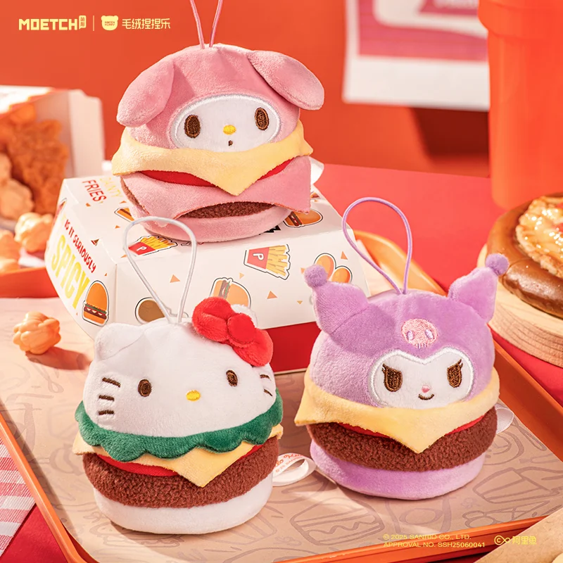 Sanrio Burger Plush Pinch Music Blind Box Hellokitty Pendant