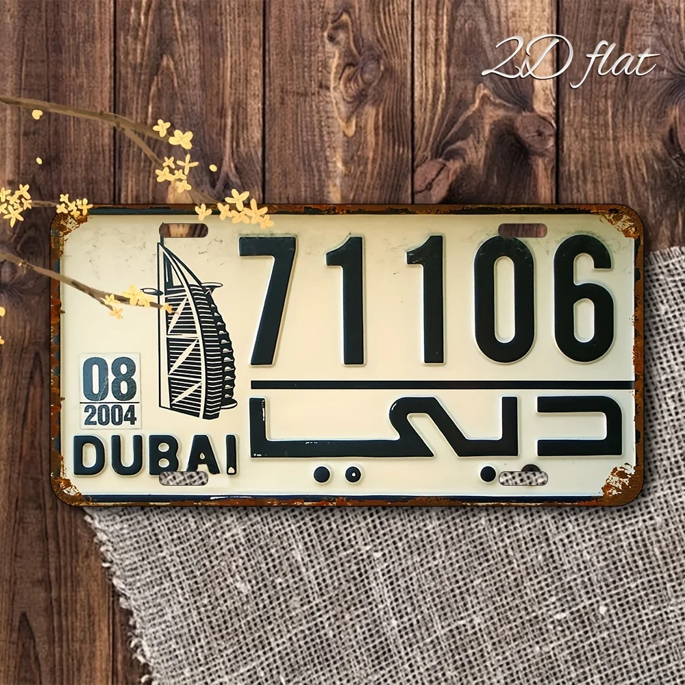 Aluminum Metal Sign - Dubai-Themed Wall Art, Waterproof & Dustproof Wall-Mounted Decor
