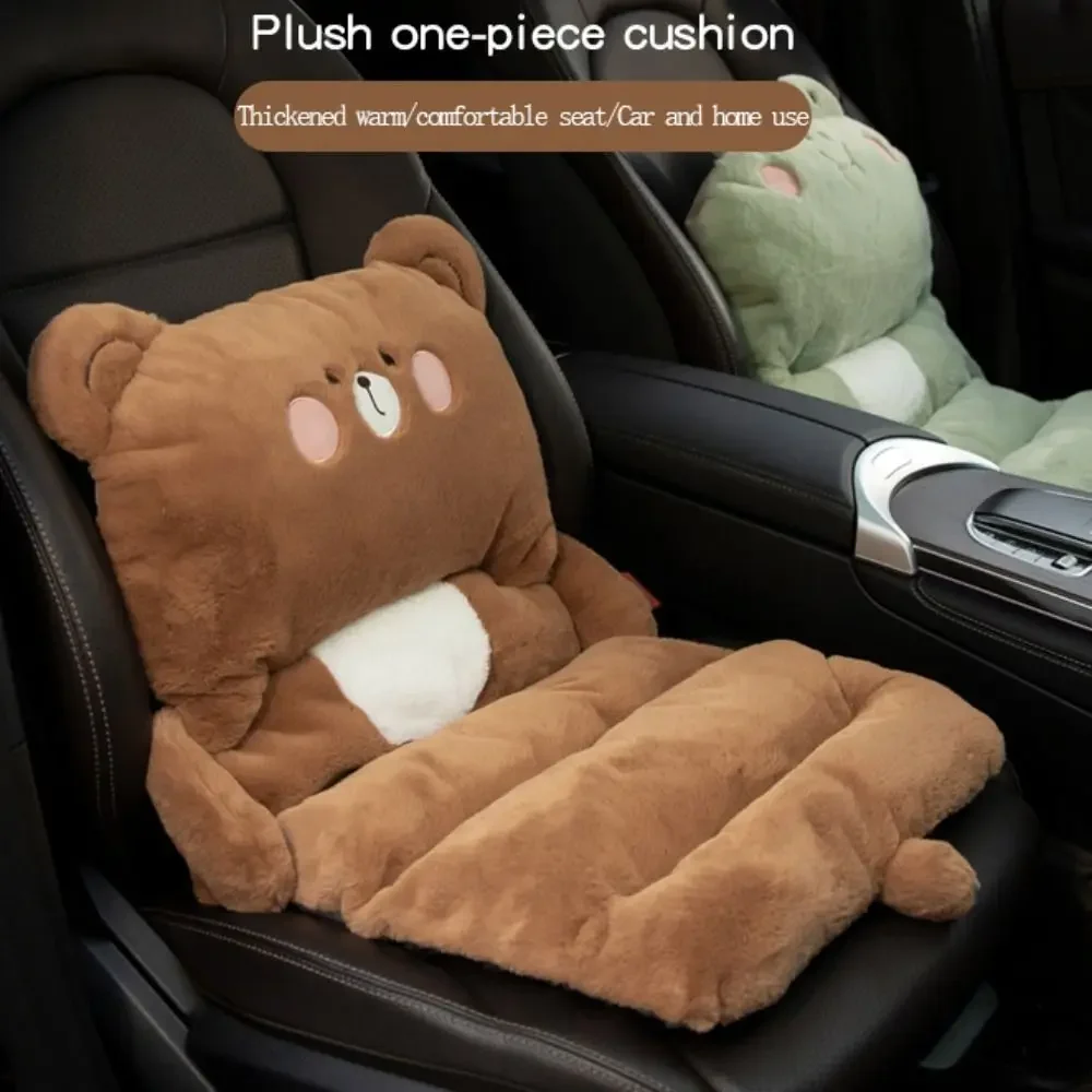 Cartoon Plush Car Seat Cushion Thickened Winter Warm Backrest Waist Support Auto Interior Accessories