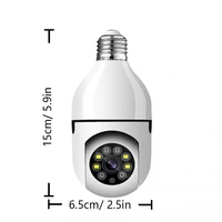 Caméra IP Wifi Mini E27 Bulb - Vision nocturne polychrome + suivi humain automatique, moniteur de sécurité de surveillance intérieure 3