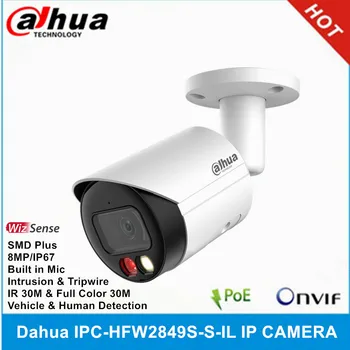 Dahua IPC-HFW2849S-S-IL 8MP 24 hours Full-color & IR 30M Smart Dual Light Built-in Mic IP67 SMD Plus WizSense POE IP Camera 1