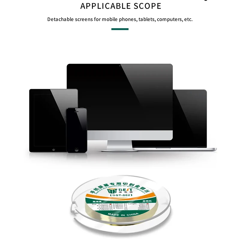 Рисунок 3 - 0,02-0,1 мм, 100 м