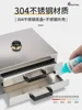 Small rice roll machine 304 stainless steel steamer mini Guangdong rice roll machine bracket drawer type rice roll machine 4