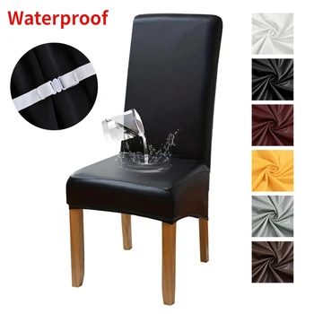 Fodera per sedia impermeabile in pelle PU elastica Fodera per sedia con schienale alto per banchetti per hotel addensata antisporco Coprisedile taglia XL 1