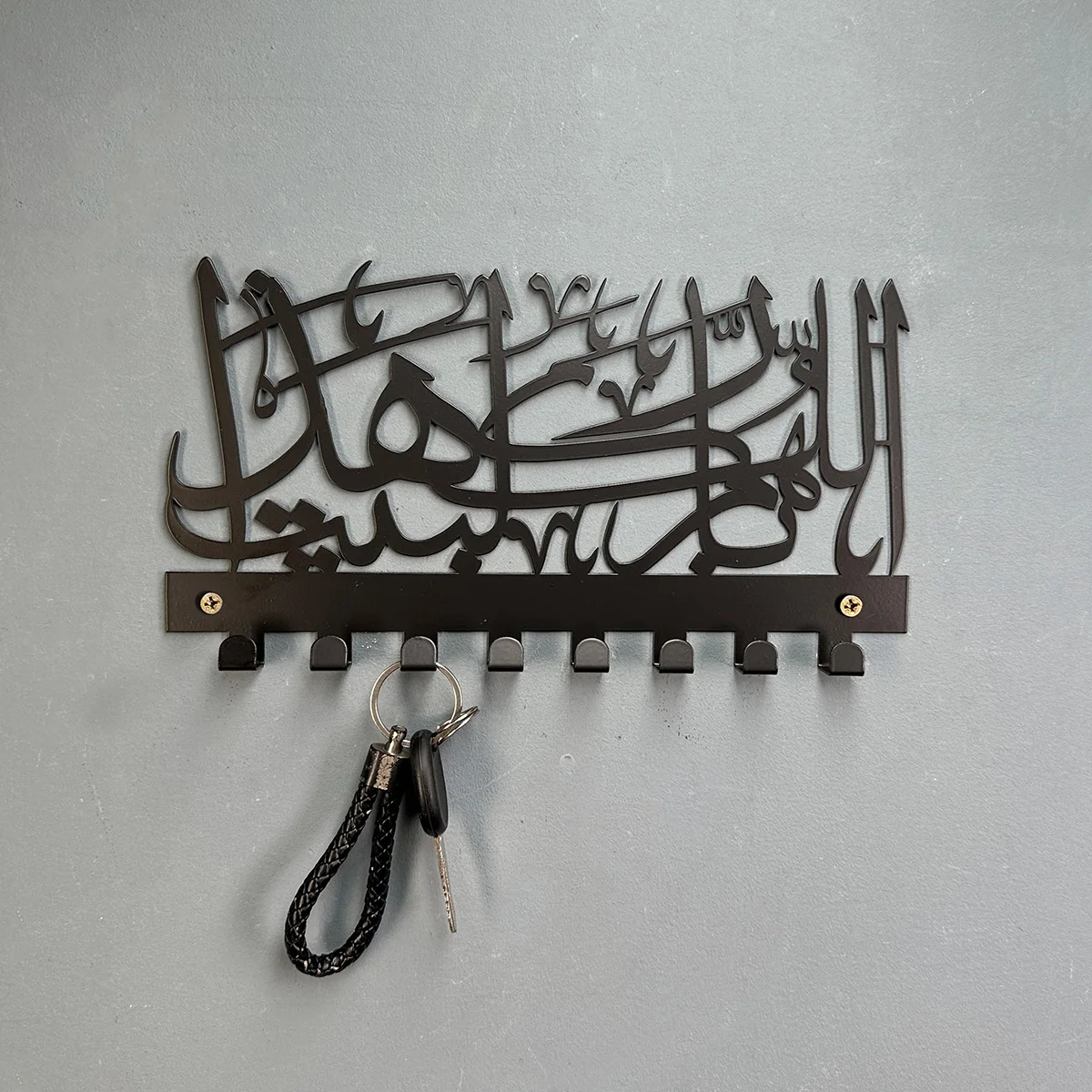1 piece Islamic metal keychain "God bless this home" Muslim gift, Ramadan home wall decoration crafts 3
