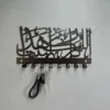 1 piece Islamic metal keychain "God bless this home" Muslim gift, Ramadan home wall decoration crafts 3