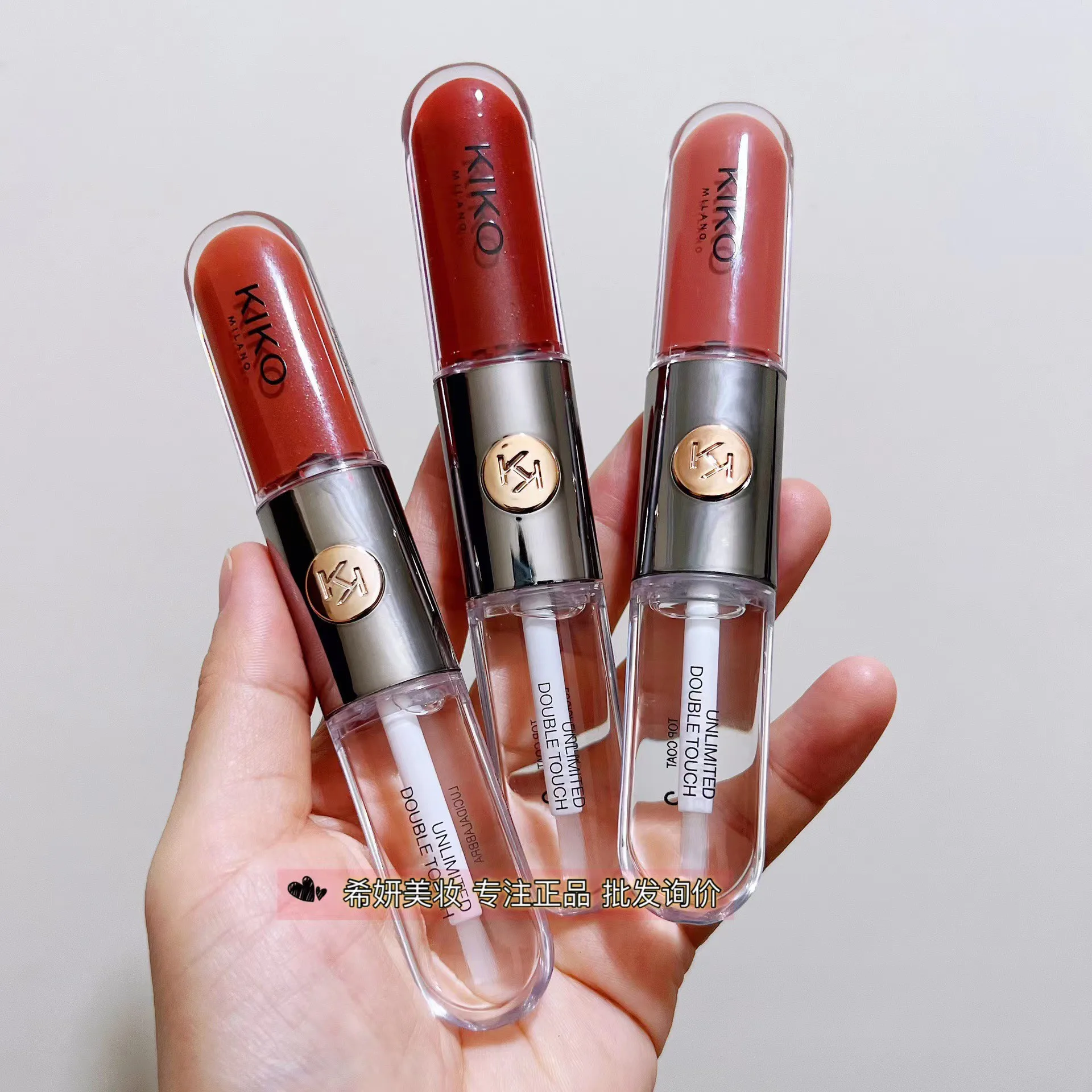 KIKO make up lip oil Lip Glaze Lip Honey 103 Lipstick Mirror Gloss Bean