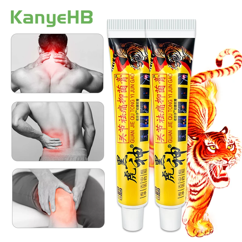 

2Pcs Tiger Analgesic Cream Rheumatoid Arthritis Pain Relief Ointment Cervical Treatment Knee Back Neck Joint Muscle Plaster A423