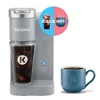 NEW Keurig K-Iced Essentials Iced and Hot Single-Serve K-Cup Pod Coffee Maker, White 3