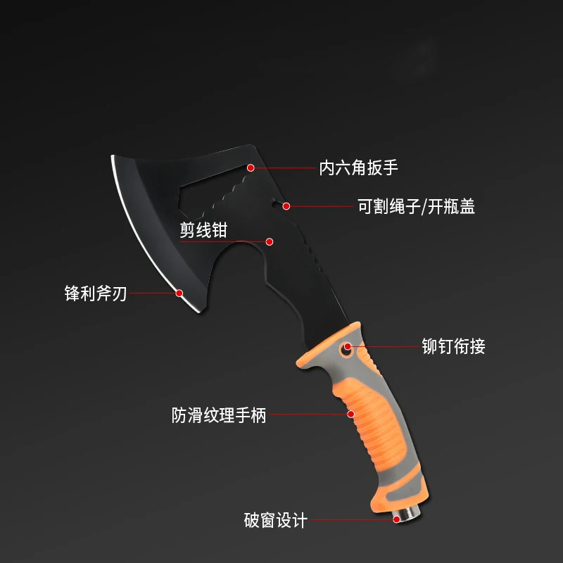 Outdoor Camping Multi functional Axe Cutting Blade Cutting Self Defense Safety Axe Household Outdoor Camping Axe Wholesale 3