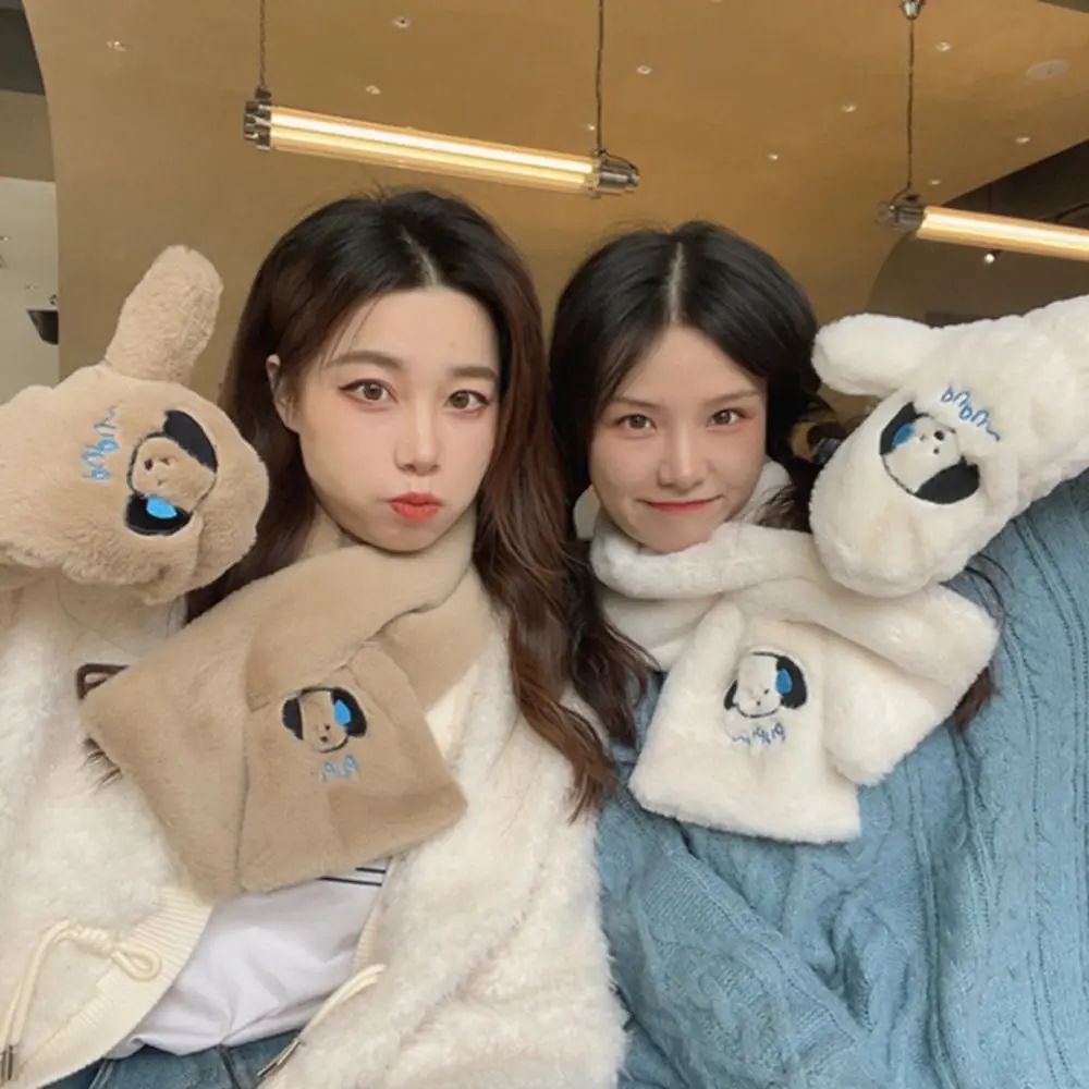 

Full Finger Cartoon Dog Elastic Wrist Cuff Plush Apparel Accessories Korean Style Gloves Women Scarf Fashion Scarf Shawl