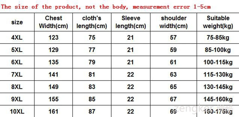 Men's Denim Short-sleeved Cotton Shirt 170kg 10xl 9XL mens shirts denim shirt