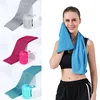 Cold Towel Super Cooling Gym Towel Woman Man Quick-dry Exercise Sports Swimming Microfiber Towel for Body for Kids KGYYMJ01