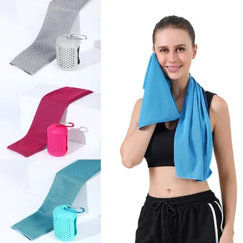 Cold Towel Super Cooling Gym Towel Woman Man Quick-dry Exercise Sports Swimming Microfiber Towel for Body for Kids KGYYMJ01