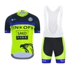 Saxo Bank Tinkoff Team Cycling Jersey Clothes, Bib Shorts Set, Gel Pad, Mountain Cycling Clothing Suits, Outdoor Bike Wear 4
